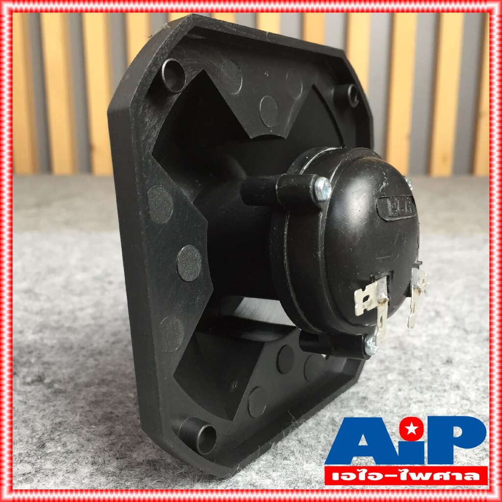 1 ตัว BEST BT-18 ลำโพงแหลม Tweeter Speaker ลำโพงเสียงแหลม เปียโซ่ ทวีตเตอร์ 4 นิ้ว หน้าเหลี่ยม สีดำ BT18 BT 18 เอไอ-ไ...