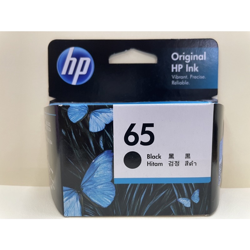 หมึกพิมพ์ HP65Black หมึกแท้(N9K02AA)