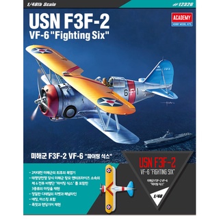 Academy 12326 USN F3F-2 VF-6 "FIGHTING SIX" 1/48