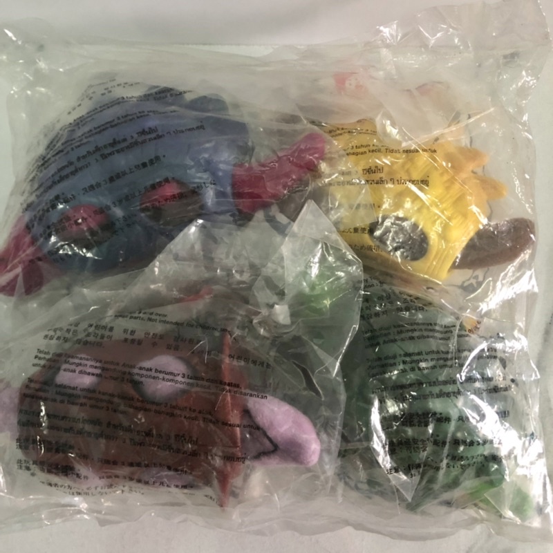 Mighty Dinos McDonald’s Happy Meal Toys 1997