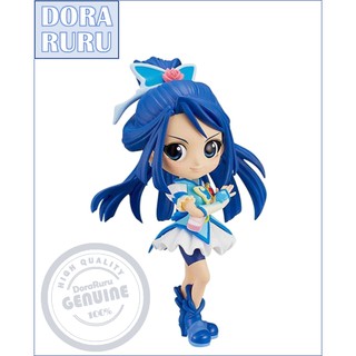 Banpresto Figure Yes PRecure 5 Go Go Q Posket Figure - Cure Aqua Figure