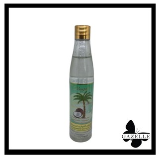 ISME RASYAN natural coconut oil[90ml.]อิสมี ราสยาน น้ำมันมะพร้าวบริสุทธิ์สกัดเย็น