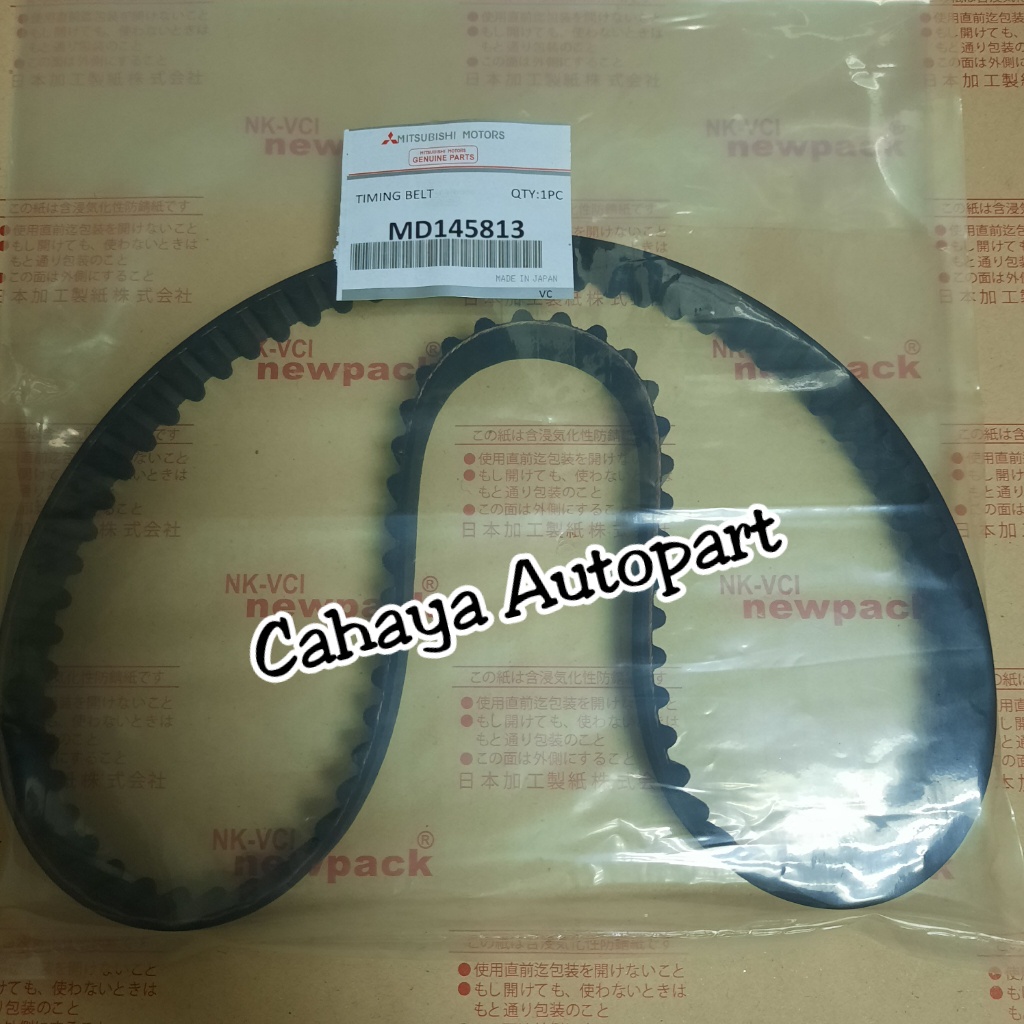 TIMING BELT / MITSUBISHI T120SS TIMING BELT