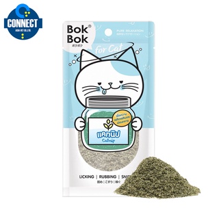 Bok Bok แคทนิป หญ้าแมว กัญชาแมว (25g)