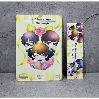 [พร้อมส่ง] นิยาย Till the time is through เล่มพิเศษเสื้อกาวน์หมอไม่อุ่นเท่าเสื้อช็อปวิศวะ