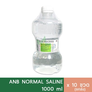 ช อป Nss ราคาส ดค ม ได ง าย ๆ Shopee Thailand