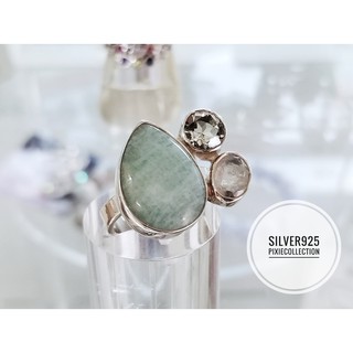 แหวนเงินแท้ Silver 925 7.18 g.  free size ปรับขนาดได้ หัวประดับหิน อความารีน (Aquamarine)