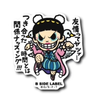 [ส่งตรงจากญี่ปุ่น] B - Side Label สติกเกอร์ Onepiece One Piece Mr.2 Bon Kurei Japan