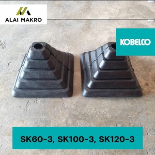 ยางครอบคอนโทรล โกเบ KOBELCO SK60-3, SK100-3, SK120-3 , SK200-3