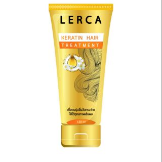 Lerca Keratin hair treatment/มีโค้ดส่วนลด100บาทสำหรับลูกค้าใหม่