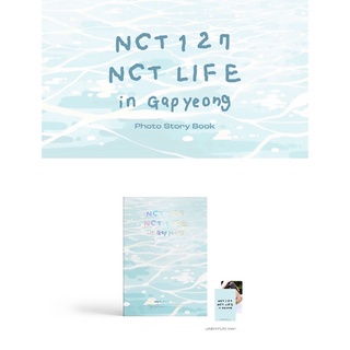 พร้อมส่ง NCT 127 “NCT Life In Gapyeong” Photo Story Book