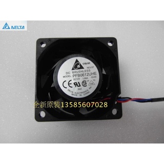 for delta PFB0612UHE 6038 60*60*38mm 12V 1.68A blower fan air flow 12000RPM 67.85CFM