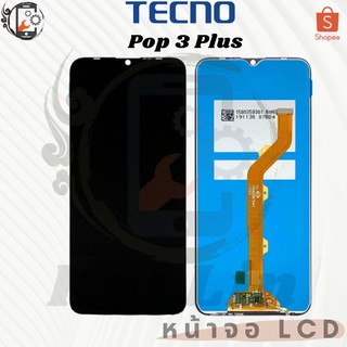 KaiLin หน้าจอ LCD งานเหมือนแท้  TECNO Pop 3 Plus POP3PLUS