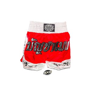 Buakaw Shorts BFG3-3 RED WHITE