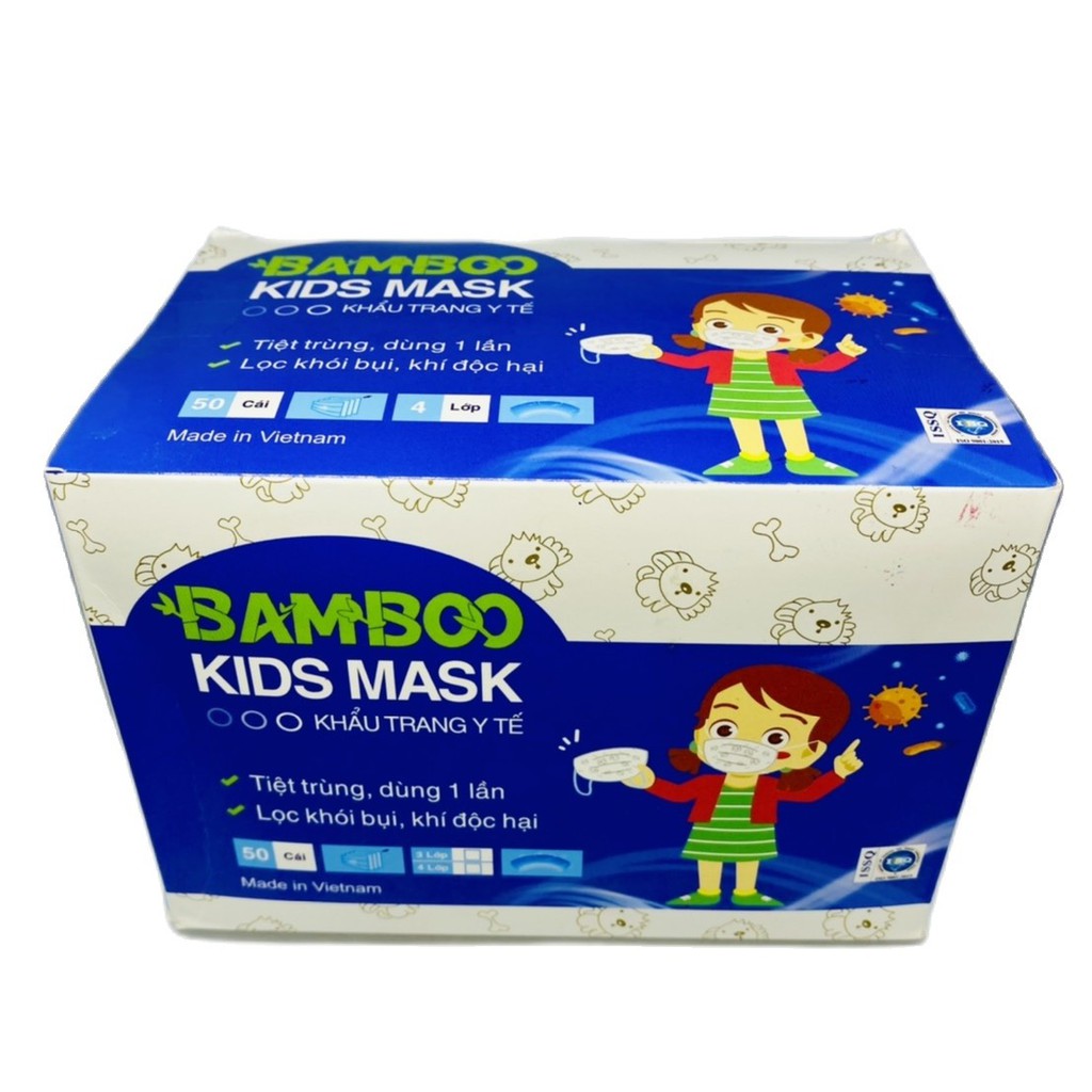 ((พร้อมส่ง)) แมสเด็ก หน้ากากอนามัย 3 ชั้น BamBoo ผ้าปิดจมูกอนามัยเด็ก มีกล่อง 50 ชิ้น
