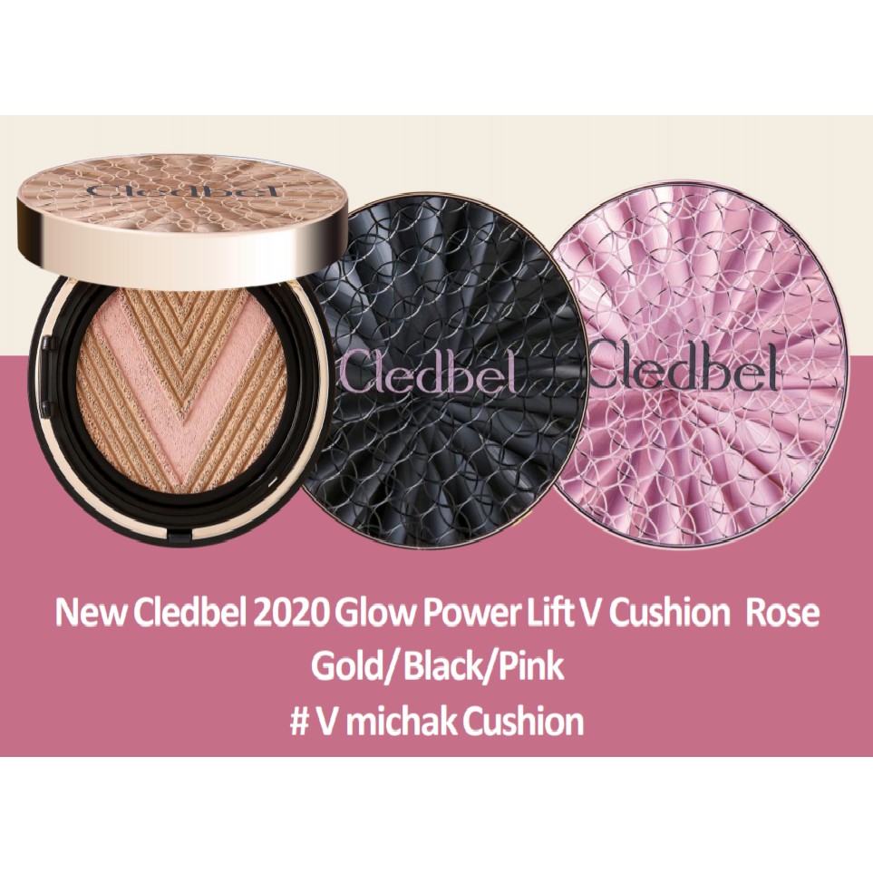 🕋🛎 CledBel Glow Power Lift V Cushion SPF50+ / PA++++