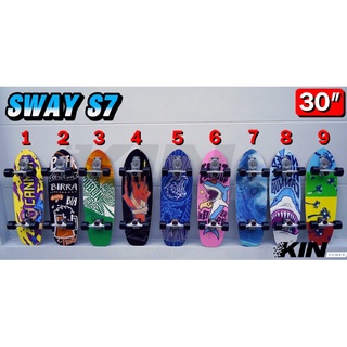 KIN Power 🛹รุ่น S7🛹🛹🛹Surf Skate🛹🛹🛹SWAY  ขนาด 30 นิ้ว ของอยู่ดอนเมือง พร้อมส่ง โมให้ทุกชุดฟรีก่อนส่ง สินค้ามีประกัน