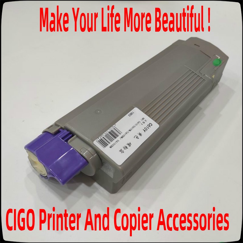 メーカー 純正 OKI オキ 定着器ユニット C610dn C711dn FUS-C4H 宅送