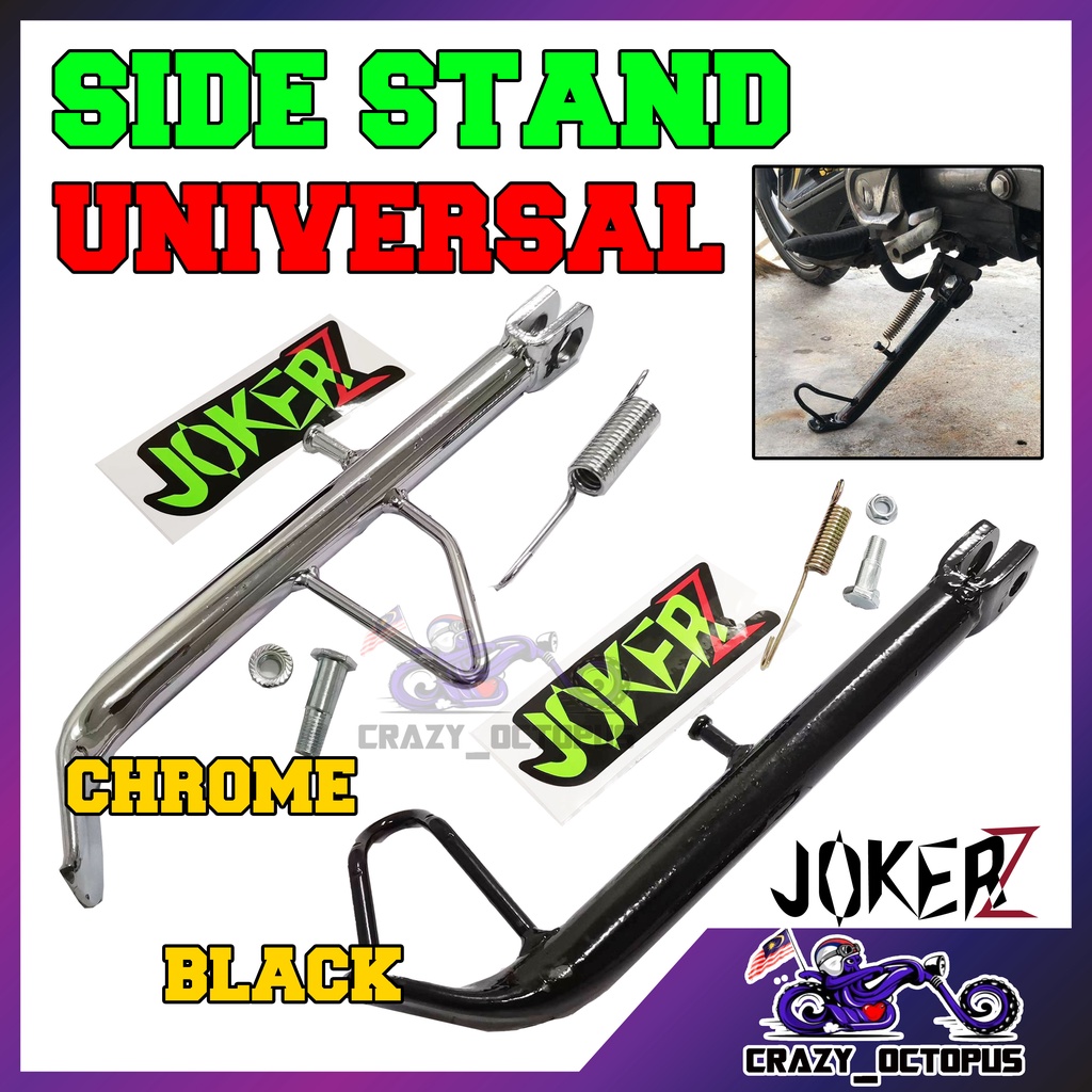 Jokerz ด้านข้างขาตั้ง UNIVERSAL พร้อม SPRING (10 นิ้ว) Y15ZR RS150 LC135 BLACK / CHROME