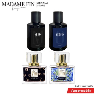 MADAME FIN โปรโมชั่นน้ำหอมมาดามฟินรุ่นคลาสสิก 2 ขวด น้ำหอมรุ่นผู้ชายMens Collection 2 ขวด สินค้าของแท้100%