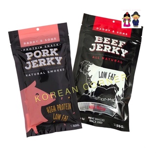 หมู เนื้อ แดดเดียว เนื้ออบแห้ง เนื้อรมควัน โปรตีนสูง ไขมันต่ำ Pork / Beef Jerky Protein Snacks