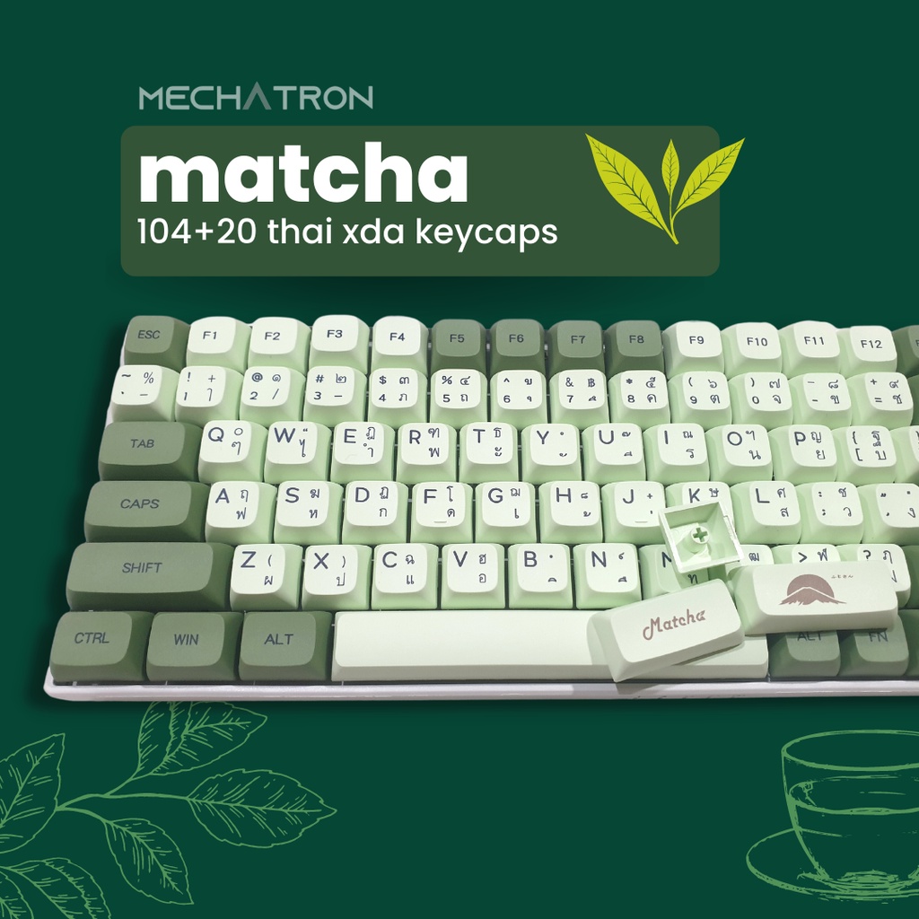 [Thai Keycaps] Matcha Green Tea XDA Thai Keycap Set ปุ่มคีย์บอร์ด ภาษา