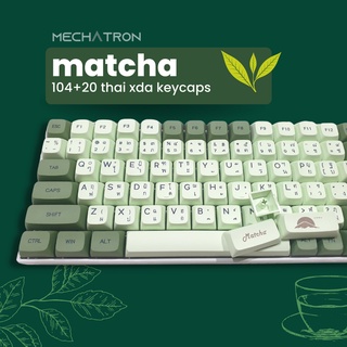 [Thai Keycaps] Matcha Green Tea XDA Thai Keycap Set ปุ่มคีย์บอร์ด ภาษาไทย PBT Dye-subbed 104+20 คีย์ Mechanical Keyboard