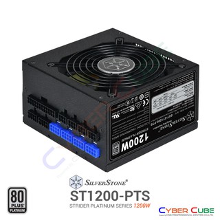 SilverStone ST1200-PTS 1200W 80 PLUS Platinum (อุปกรณ์จ่ายไฟ) POWER SUPPLY