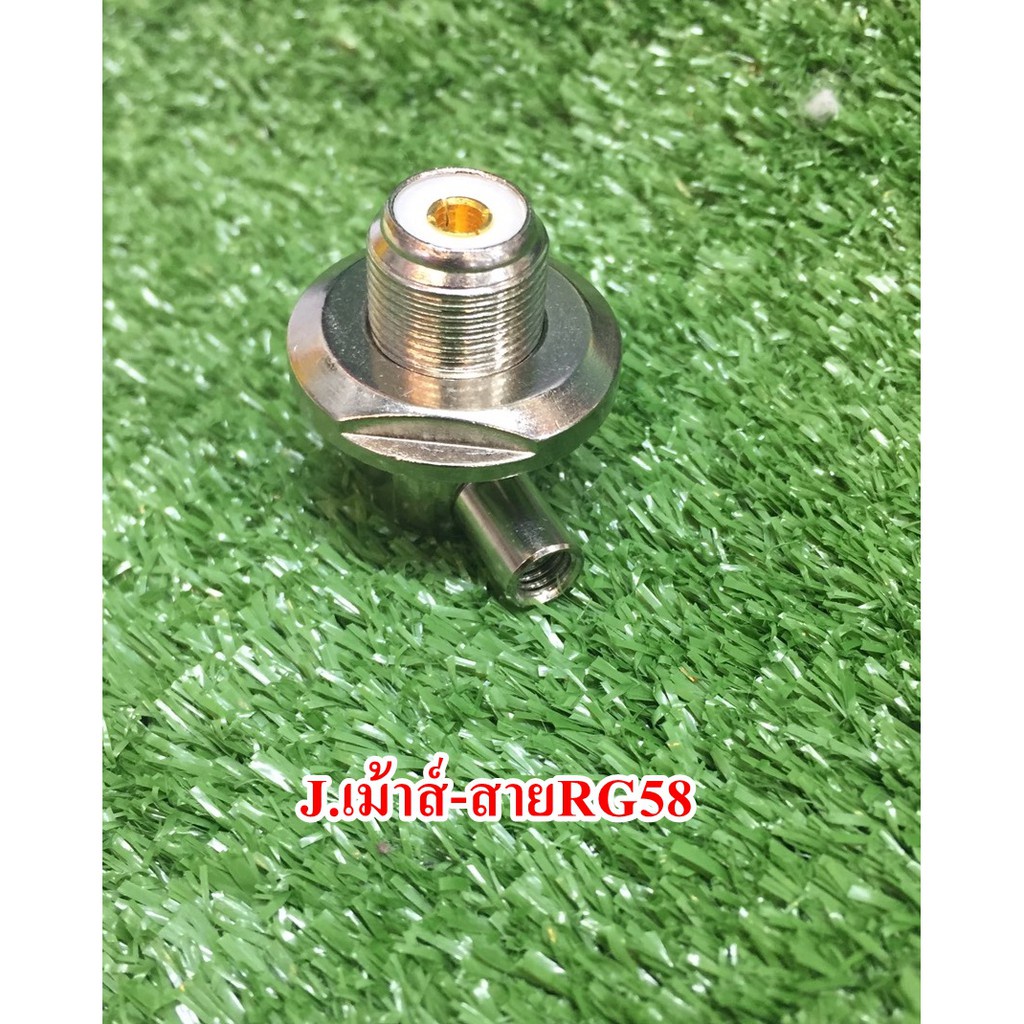 พร้อมส่ง！！ J.เม้าส์-RG58 / 5DFB / RG8 สำหรับใส่เสาสัญญาณ มีหลายขนาดของสาย