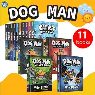 🐶 Dog man 11เล่ม [พร้อมส่ง] ปกแข็ง หรูหรา 👌🏽 เป็นซีรีส์การ์ตูน Comic แนวตลก