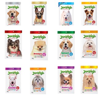 Jerhigh Dog Snacks เจอร์ไฮ ขนมสำหรับสุนัข ขนาด 70 กรัม