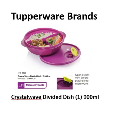 Tupperware จานแบ่งคริสตัลเวฟขนาดใหญ่ไมโครเวฟได้ 1.4 ลิตร (สีใหม่) หรือ 900ml หรือ 825ml