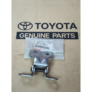 (ของแท้) 68710-0A010 บานพับประตูหน้า SULUNA ปี 1996-2003 ของแท้ เบิกศูนย์ โตโยต้า Toyota