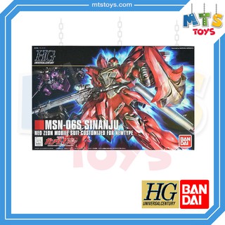 **MTS Toys**HGUC 1/144 Gundam : MSN-06S Sinanju 1/144 กันดั้ม