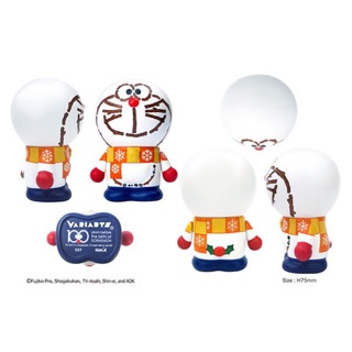 Doraemon Variarts เบอร์ 27