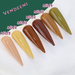 สีเจล VENDEENI (ขวดเขียว) A12