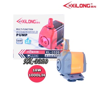 ปั้มน้ำ Xilong รุ่นXL-3320