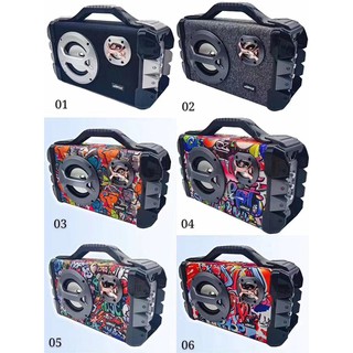 ลำโพงบลูทูธ ลายกราฟฟิคเท่ ทันสมัย พร้อมเสียงดัง เบสคู่แน่น พร้อม Battery ในตัว 1500MAH KBQ-1901