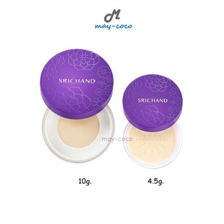 แหล่งขายและราคาถูก/แท้/ส่งฟรี แป้งม่วง Gen2 Srichand Bare to Perfect Translucent Powder แป้ง ศรีจันทร์ แป้งโปร่งแสง คุมมัน หน้าเนียนอาจถูกใจคุณ