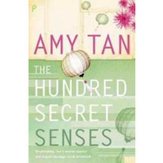 The Hundred Secret Senses [Paperback]NEW หนังสือภาษาอังกฤษพร้อมส่ง