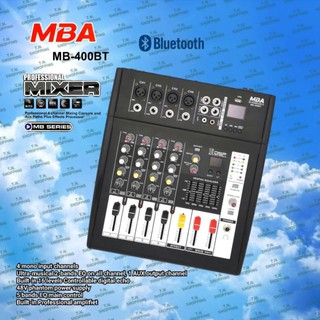 MBA เพาเวอร์มิกเซอร์ 4ช่อง รุ่น MB-400BT