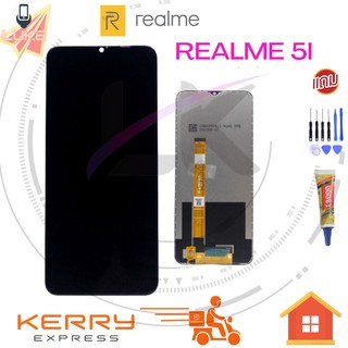 Luke หน้าจอ แท้โรงงานLCD Realme5i realme 5i(จอแสดงผลพร้อมทัชสกรีน)