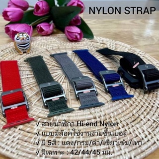 Spigen สายนาฬิกาแอปเปิ้ลวอซ  สาย Hi-end Nylon แบบมีล็อคใช้งานง่าย  42/44/45มม