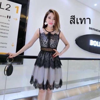 เดรสลูกไม้ซีทรู