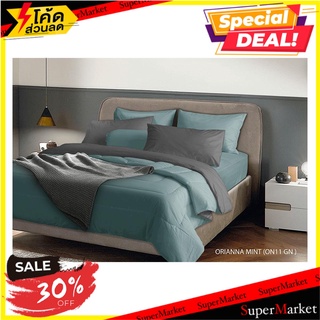 ชุดผ้าปูที่นอน 5 ฟุต 5 ชิ้น STEVENS SOFTEX ON11GN สีเขียว ผ้าปูที่นอน BEDSHEET SET 5FT 5PCS STEVENS SOFTEX ON11GN GREEN