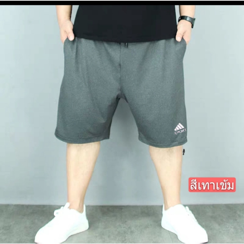 รูปภาพ 2