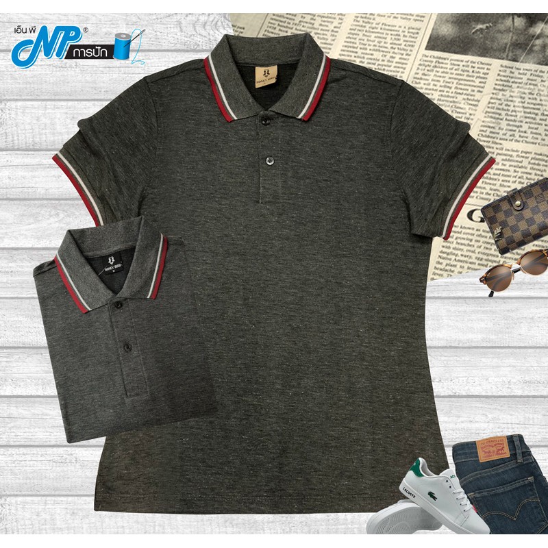 เสื้อโปโล สีเทาเข้ม ขลิบแดง-เทา (HBMI)