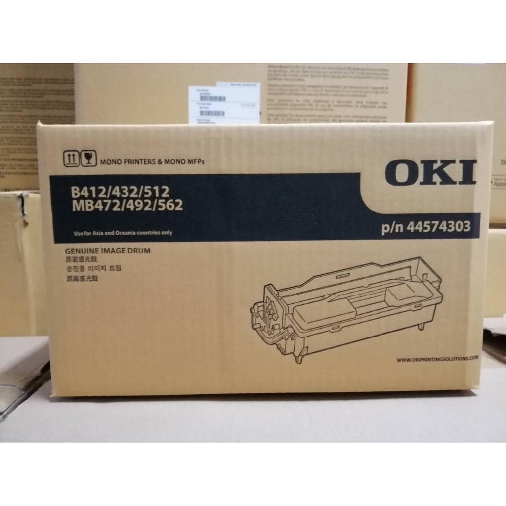 OKI Genuine Image Drum B412/432/512, MB472/492/562 !! New Series sm.sitthisak ThaiPick