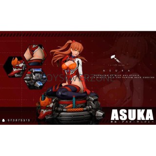 Blue Sky Studio Asuka Langley Soryu - Evangelion