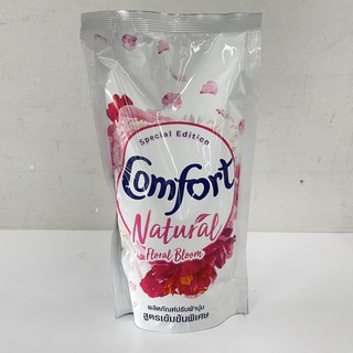 (2 สูตร) Comfort Natural Concentrated Fabric Softener คอมฟอร์ท เนเชอรัล ผลิตภัณฑ์ปรับผ้านุ่ม สูตรเข้มข้น 540 มล.